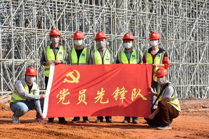 疫情期間，項目黨員領導靠前指揮推進復工復產(chǎn).jpg